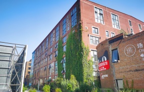 北化机爱工场文化科技融合产业园