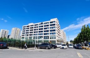 北京国家广告产业园